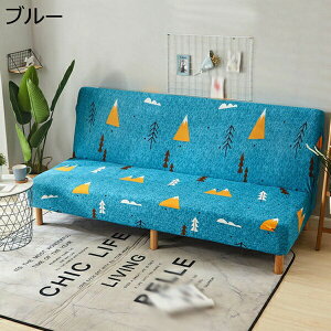 \t@[Jo[ ubN IȂ \t@[xbhJo[ Xgb` 120*150cm ԕ 2l| 3l| \t@Jo[ ~ Lkf _炩  L  h~ \t@[ی Xgb` Lkf 