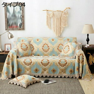 \t@Jo[ 1 2 3l|p \t@[Jo[ }`Jo[ It 180*360cm Xgb`f Lkǂ _炩 ^Cv ӂӂ kfUC ԕ \t@[ی 􂦂   D