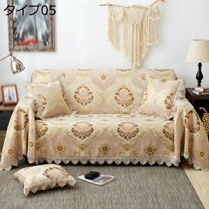 \t@Jo[ 1 2 3l|p \t@[Jo[ }`Jo[ It 180*360cm Xgb`f Lkǂ _炩 ^Cv ӂӂ kfUC ԕ \t@[ی 􂦂   D