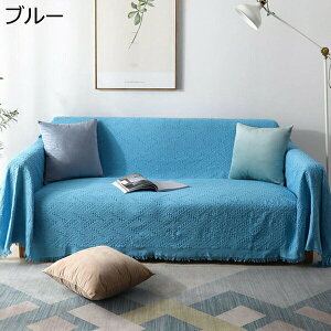 �}���`�J�o�[ �k���� �\�t�@�J�o�[ ������� �����` �u�����P�b�g�t�����W�t�� �� 2�l�|�� 3�l�|�� 4�l�|�� �J�E�` �x�b�h�J�o�[ �ѕz �l�C�e�B�u �J�[�y�b�g �e�[�u���N���X �e�[�u���|����