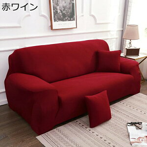 \t@[Jo[ 3l|It \t@Jo[ ̌^ }`Jo[ \t@ Jo[ Xgb` 185*230cm \t@[xbhJo[ Lkf \t@[ ւJo[ 2l| }`Jo[ 1l| 