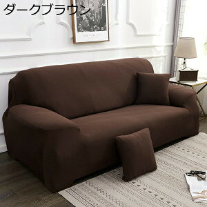 \t@[Jo[ 3l|It \t@Jo[ ̌^ }`Jo[ \t@ Jo[ Xgb` 185*230cm \t@[xbhJo[ Lkf \t@[ ւJo[ 2l| }`Jo[ 1l| 