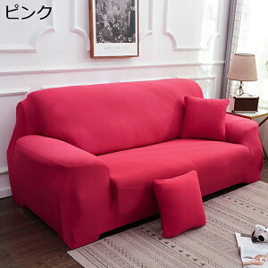 \t@[Jo[ 3l|It \t@Jo[ ̌^ }`Jo[ \t@ Jo[ Xgb` 185*230cm \t@[xbhJo[ Lkf \t@[ ւJo[ 2l| }`Jo[ 1l| 