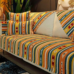 \t@Jo[ \t@[V[c l l Ol| It ~ ho _炩 ې􂢉\ I[V[Y ybgpi Lp hV[g }`Jo[ ւ\t@Jo[ ho 70*180 