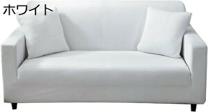 �\�t�@�[�J�o�[ �k�� ������� 2�l�|�� 3�l�|�� �I�t�� �L�k�f�� �\�t�@�x�b�h�J�o�[ �_�炩�� �� �L �� �h�~ �h�o �\�t�@�[�ی� ��̌^ �_�炩�� �ւ��J�o�[ �t�@�b�V���� �V���v�� �h�Ód 14