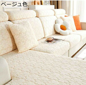 \t@[ʃJo[ 1l| n ce Lkf ~ LYh~ \t@[ی ho \t@̉C lGKp Xgb` \t@[ʃJo[ xxbg 80*100 _炩 ʂ \