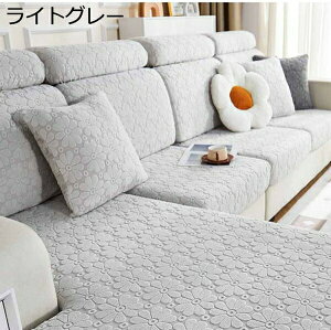 \t@[ʃJo[ 1l| n ce Lkf ~ LYh~ \t@[ی ho \t@̉C lGKp Xgb` \t@[ʃJo[ xxbg 80*100 _炩 ʂ \