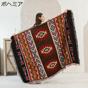 }`Jo[ uPbg \t@[ Jo[ J[ybg e[uNX 180*230cm @\ {w~A  oX}bg JE` ѕz xbh e[uJo[tWt k ĕ  