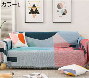 }`Jo[ k 3l| J[ 2l|  \t@[Jo[ xbhJo[ V[gJo[ 2 160*220cm `  Vv  킢 fUC tBbg NX }` Jo[ g