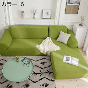 \t@Jo[ L jbg ̌^ 1l| 2l| 3l| It/Ȃ n Lkf H ȒP   J[  LYh~ ҂tBbg WK[hD Xgb` ͗l