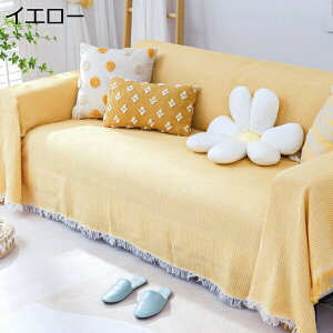 }`Jo[ k J[ybg \t@Jo[ O[  O O}bg H` lGʗp @\ uPbg tA}bg 180 * 230cm 􂦂 180*180 O~  h~ ƒp }b