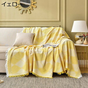  }`Jo[ 180*230cm ` 唻 \t@[Jo[ k ~gO[ 1 2l| 160*260cm   uPbg tWt 킢 Lg xbhJo[ \ Ce