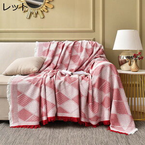  }`Jo[ 180*230cm ` 唻 \t@[Jo[ k ~gO[ 1 2l| 160*260cm   uPbg tWt 킢 Lg xbhJo[ \ Ce