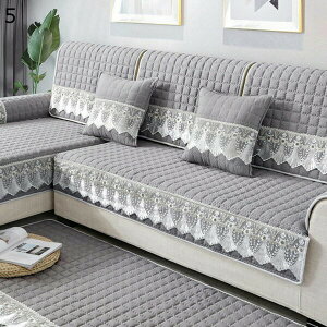 犬猫対策 ソファーカバー ソファーシーツ 替えソファカバー 滑り止め 90*70cm 防塵 汚れ防止 傷防止 爪とぎ防止 マルチカバー おしゃれ キルティング保護 可愛い柄 チェック柄 防塵 レースの