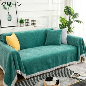 }`Jo[ GXjbN \t@[ Jo[ 180*180cm  ѕz VFj[ uPbg J[ xbh sN e[uJo[ 180*260 e[u| Q | JE` e[uNX