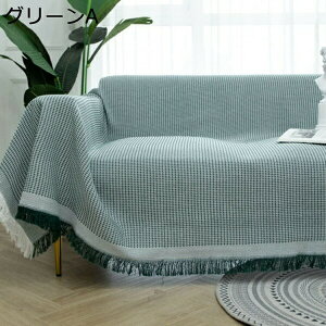 }`Jo[ \t@[Jo[ O[A k n ւJo[ uPbg tWt y 2l| ѕz 130*230 3l| xbhJo[ Vv e[uNX  LYh~  C