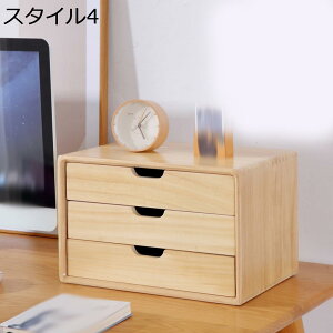fXNuI o ؐ ^[P[X  g[ [ `FXg ϕi[ [ 35*26*16cm i` yX^h   ot @\ X^C2 [{bNX