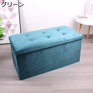 ���[�X�c�[�� �X�c�[���{�b�N�X �s���N ���� ���[�{�b�N�X �܂肽���� 76*38*38 ������� �W�t�� ���[�t���x���` �ߗގ��[ �������[ ���u���� �h�o ���ϋv�� �������[ �ߗގ��[ ���� ��������