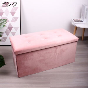 [Xc[ Xc[{bNX sN  [{bNX ܂肽 76*38*38  Wt [tx` ߗގ[ [ u ho ϋv [ ߗގ[  