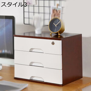 t o X^C1 [{bNX 40*30*31cm ~jo ؐ a^X @\  ϕi  Gݎ[ o ؐo fXNgbv[ fXNI[KiCU[ 