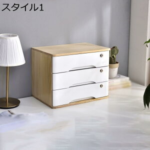 `FXg o   X^C5 [{bNX o 40*28*12cm ؐ e ^[P[X [ [ ؐ[bN g₷   fXN pi I