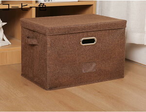 [{bNX ӂ{bNX ܂ 45*30*30cm*1 [P[X 􂢎 ߗ  z [ R[q[F ӂt ܂肽 킢   [oXPbg e ϋv C