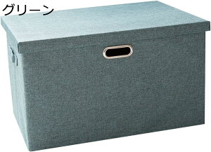 [{bNX [{bNX o[p 50*35*31 ܂ z od؂  C lN^C[  \ DF R[q[ ܂肽 C [{bNX  G [