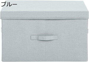 [{bNX 50*40*30 ܂肽 e Wt {bNX ߑP[X [P[X Rei{bNX e ^ y hohJrh @\ G    s z  ߗ C