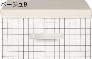 [{bNX 50*40*30 ܂肽 e Wt {bNX ߑP[X [P[X Rei{bNX e ^ y hohJrh @\ G    s z  ߗ C