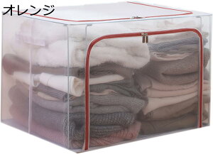 [{bNX ߗ 110L*4 [P[X e ܂肽 t ߑP[X O[ 􂦂 IbNXtH[h @\ C[  zc { Q I z AEj Mtg 