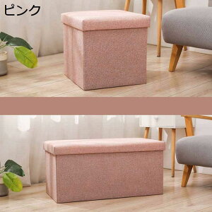 [Xc[ Ibg} [֎q ܂肽ݎ [`FA u ݑ 38*38*38 eʎ[ ӂt x[W Ȗ [x` x`{bNX [ ߗގ[ [ r