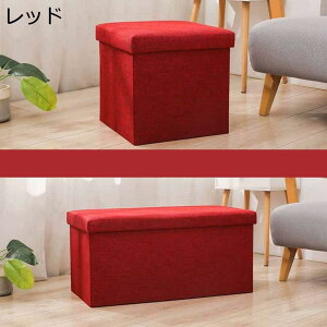 [Xc[ Ibg} [֎q ܂肽ݎ [`FA u ݑ 38*38*38 eʎ[ ӂt x[W Ȗ [x` x`{bNX [ ߗގ[ [ r