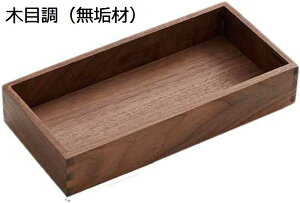 g[ [{bNX 25*12*4.5cm ؐ ` [P[X t ؐ {bNX Ci[{bNX VR  ʏ CeA Lb` [ IV piG ؖڒ