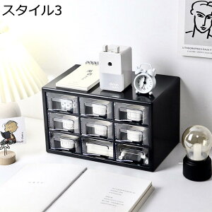 o   [ vX`bN y fXNI[KiCU[ [P[X [X^h RbN fXN[{bNX 25*15.5*15cm ItBXpi Qy }[