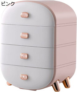 下着収納ボックス 下着 グリーン 収納ケース 引き出し 靴下 ハンカチ ブラジャー 小物収納 4*Set 防虫 防塵 防湿 クローゼット 寝室 居間 子供部屋 オフィス 化粧台 カビー 仕切りケースボック