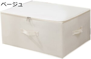 [{bNX ӂt 1Zbg ܂ [P[X t Wt[{bNX x[W e J[{bNX 45*35*25 [P[X IbNXtH[h ߗގ[ ȕ[ s 