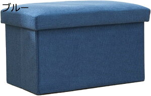 [Xc[ [x` l| l| ^ ` ܂ݎ 49*31*31cm ֎q ݑ u  ߗ  [{bNX Xg[W`FA R[q[ Xy[Xp qp