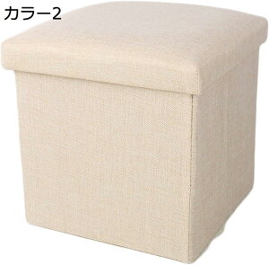 [Xc[ 38*38*38cm [{bNX ܂肽ݎ ֎q Xg[W`FA u ݑ B[ Ȗn eʎ[ Ȗ ߗގ[ [ J[   qpE