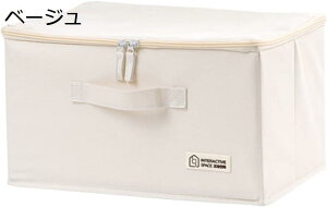 [{bNX [P[X ӂt  e z 50*40*35 ܂肽  t N[[bgoXPbg L ߗ ᔠ q[ RpNg [P[X x[W