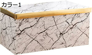 [Xc[ LtH[pbh Ibg} ܂肽ݎ tbgXg u 60*35*35CM ݑ [{bNX J[ Xg[W`FA  ֎q Wt \t@ CeA V