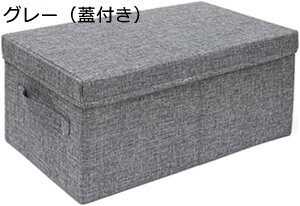 [{bNX [P[X ܂ o x[W e 2g 4g [  [oXPbg ߗގ[{bNX  CeA G [{bNXZbg ԗp[ 