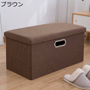 [Xc[ ܂肽 [{bNX Ibg}  u /rO/QɓKp ؋r  eʎ[{bNX Xg[W`FA zCg ^֗ 40*25*25cm ܂肽ݎ 