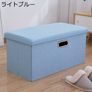 [Xc[ ܂肽 [{bNX Ibg}  u /rO/QɓKp ؋r  eʎ[{bNX Xg[W`FA zCg ^֗ 40*25*25cm ܂肽ݎ 