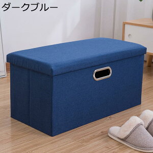 [Xc[ ܂肽 [{bNX Ibg}  u /rO/QɓKp ؋r  eʎ[{bNX Xg[W`FA zCg ^֗ 40*25*25cm ܂肽ݎ 