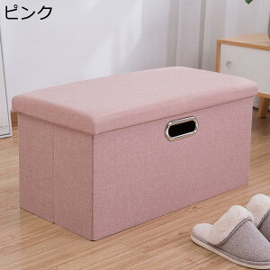 [Xc[ ܂肽 [{bNX Ibg}  u /rO/QɓKp ؋r  eʎ[{bNX Xg[W`FA zCg ^֗ 40*25*25cm ܂肽ݎ 