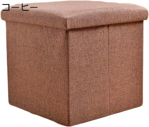 [Xc[ l|  LtH[pbh ܂肽ݎ 30*30*30cm [{bNX ֎q  tbgXg u ݑ Xg[W`FA ᔠ IW RpNg 