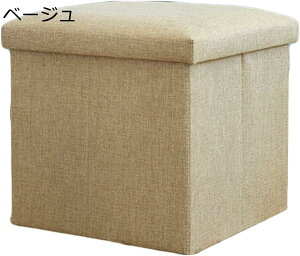 [Xc[ l|  LtH[pbh ܂肽ݎ 30*30*30cm [{bNX ֎q  tbgXg u ݑ Xg[W`FA ᔠ IW RpNg 