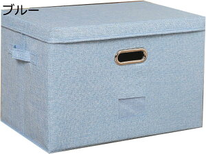 [P[X ߗގ[P[X ߗގ[{bNX ߑP[X ܂ݎ [{bNX zc[ ӂt u[ ܂ 50*35*30cm e ߗގ[ m [  ϋv ho h zc 