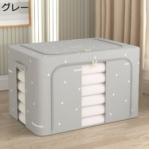 ߗގ[P[X ߑP[X ܂肽ݎ XL m[ e zCg @\[{bNX [{bNX t ߗ  Cpc[ [  [?? ӂ{bNX 