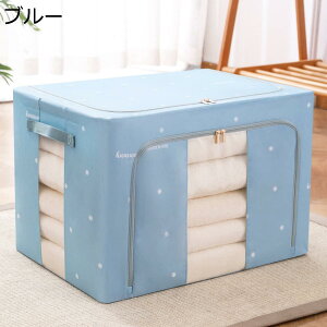 ߗގ[P[X ߑP[X ܂肽ݎ XL m[ e zCg @\[{bNX [{bNX t ߗ  Cpc[ [  [?? ӂ{bNX 